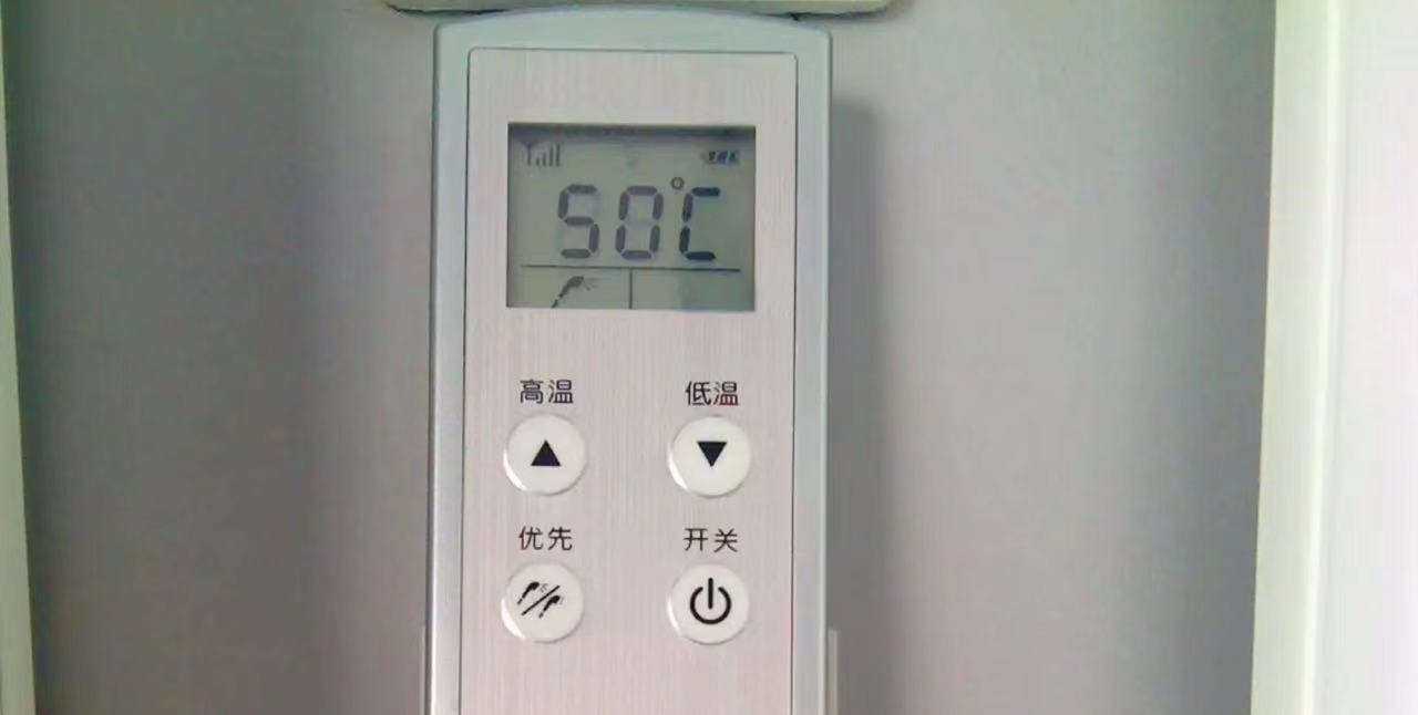 美的热水器为什么遥控板不灵？遥控器不起作用了