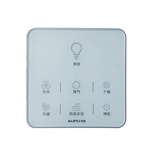 yeelight浴霸触摸屏开关按键失灵怎么修复办？