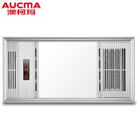 澳柯玛浴霸安装方法大全