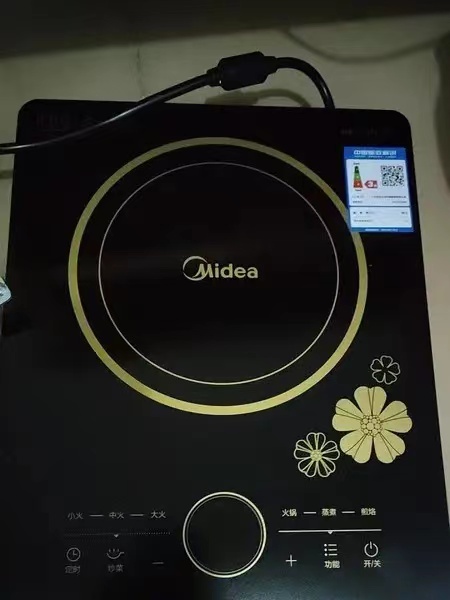 奔腾电磁炉通电不开机怎么回事？什么原因？