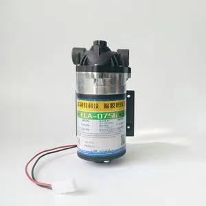 沁园净水器ppc复合复位和选择键亮红灯是什么意思？