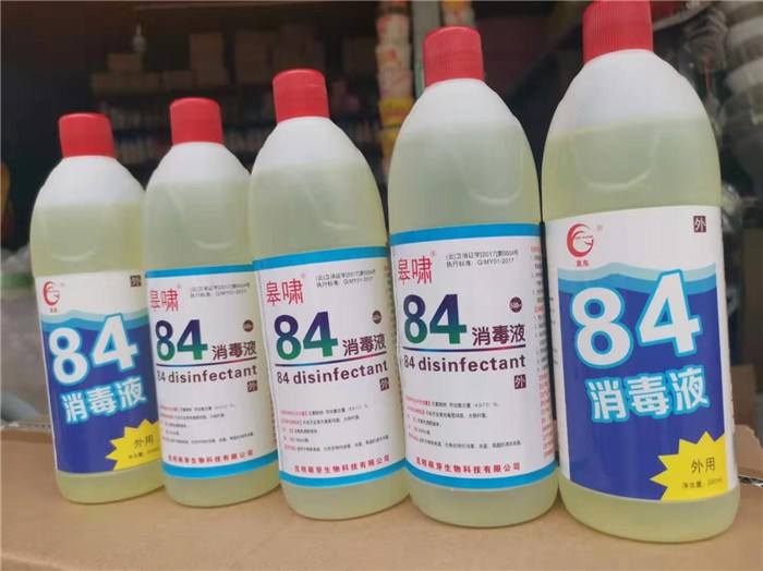 传统蹲便器有两个孔怎么办