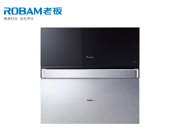 老板消毒柜为什么插上电一打开就自动报警？