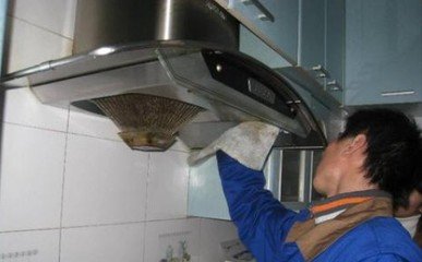 澳柯玛油烟机蒸汽清洗坏了怎么办?
