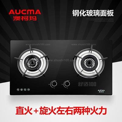 澳柯玛燃气灶安装卡住了怎么办啊?教程图解大全