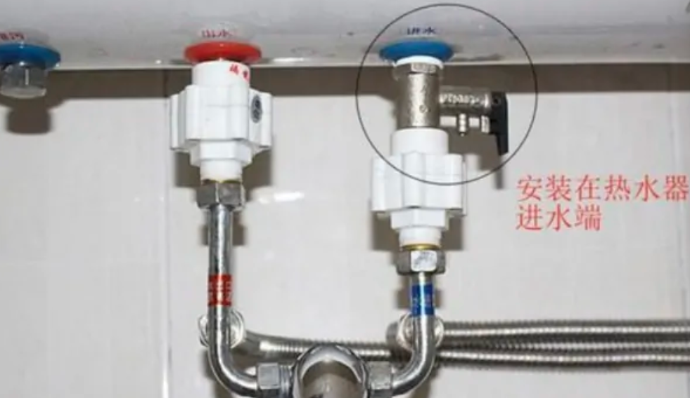 美的热水器安全阀坏了会出现什么情况？