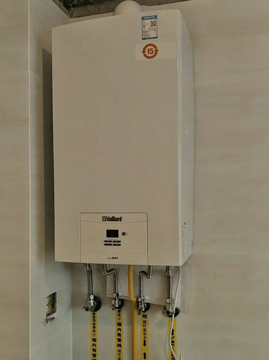 壁挂炉烧不起来怎么办？烧不起来了还滴滴响