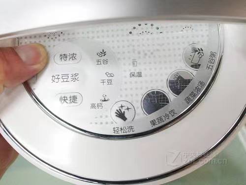九阳豆浆机触摸屏按键失灵咋回事？哪个零件坏了？