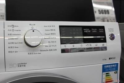 全自动洗衣机漏电跳闸怎么检修
