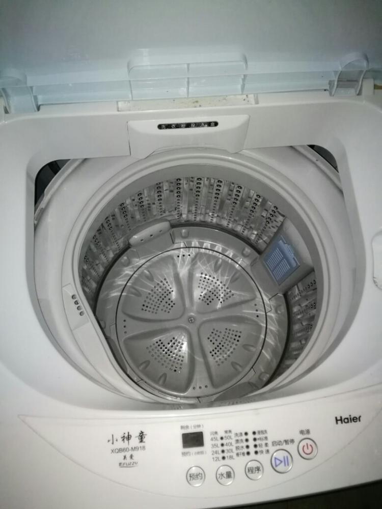 洗衣机漏电是什么原因？洗衣机漏电怎么办？