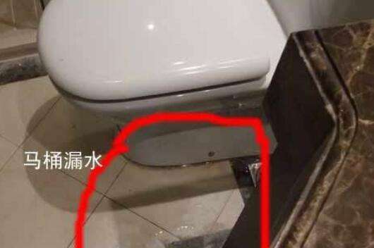 马桶水箱一直流水怎么修理